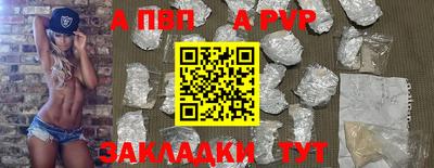 тгк Рязань