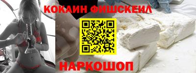 круглые Рыбинск