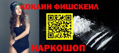 тгк Рязань