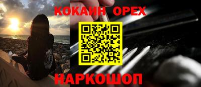 тгк Рязань