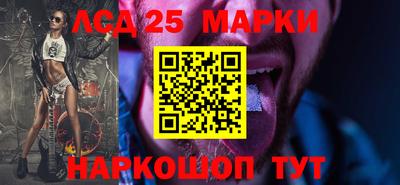 тгк Рязань