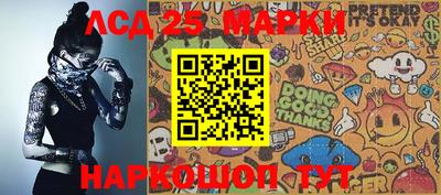 кокаин VHQ Рузаевка