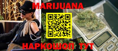 круглые Рыбинск