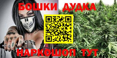 кокаин VHQ Рузаевка