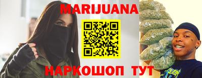 кокаин VHQ Рузаевка