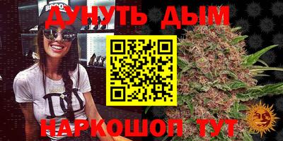 кокаин VHQ Рузаевка