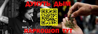 тгк Рязань