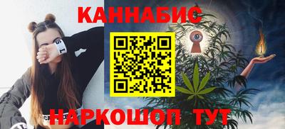 кокаин VHQ Рузаевка