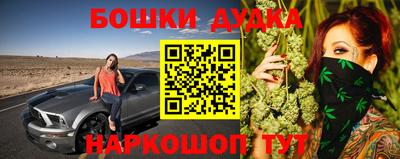 круглые Рыбинск