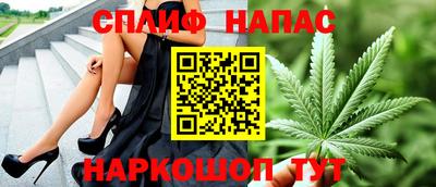 кокаин VHQ Рузаевка