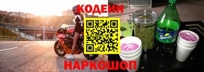 кокаин VHQ Рузаевка