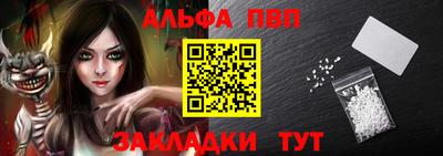 круглые Рыбинск