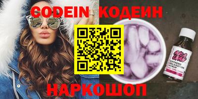 тгк Рязань