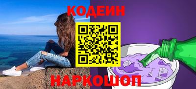 тгк Рязань