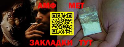 круглые Рыбинск