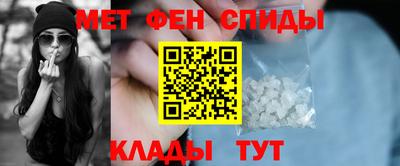 тгк Рязань