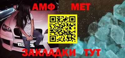 кокаин VHQ Рузаевка