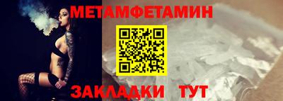 тгк Рязань