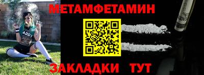 кокаин VHQ Рузаевка