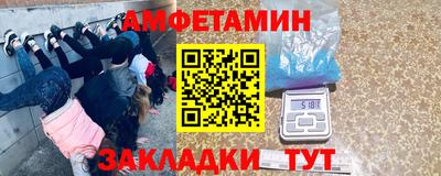 тгк Рязань