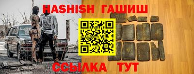 тгк Рязань