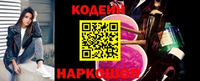 кокаин VHQ Рузаевка