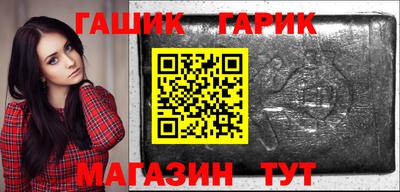 кокаин VHQ Рузаевка