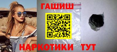 круглые Рыбинск