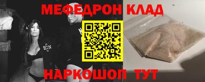 тгк Рязань