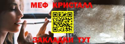 круглые Рыбинск