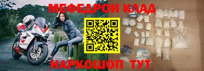 тгк Рязань